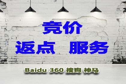 百度推广费用预算，制定合理广告计划