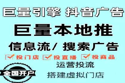 百度推广技巧：成功案例分享与解析